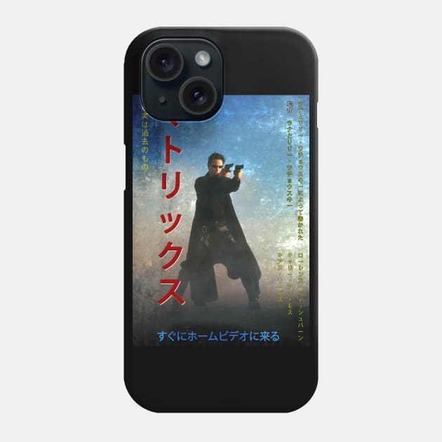 Neo guns Phone Case by MrGekko