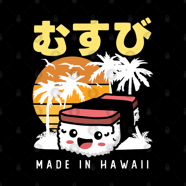 Retro 90s Japanase Hawaiian Spam Musubi 90s Kawaii Hawaii by DetourShirts