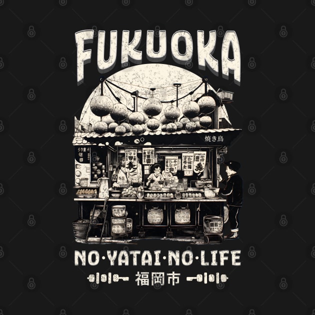 Fukuoka No Yatai No Life by BankaiChu