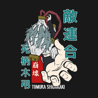 Shigakaki Anime Fanart T-Shirt