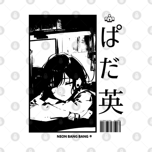 Lofi Study Manga Anime Girl Aesthetic Japan #2 by Neon Bang Bang