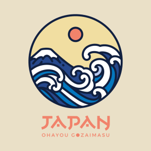 Japan Wave T-Shirt