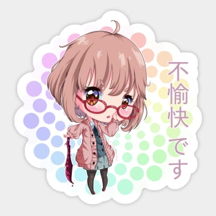 Mirai Kuriyama Bunny - Kyoukai no Kanata Sticker for Sale by Awesomedeer