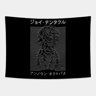 Japanese Tentacular Joy Division Unknown Pleasures Tapestry