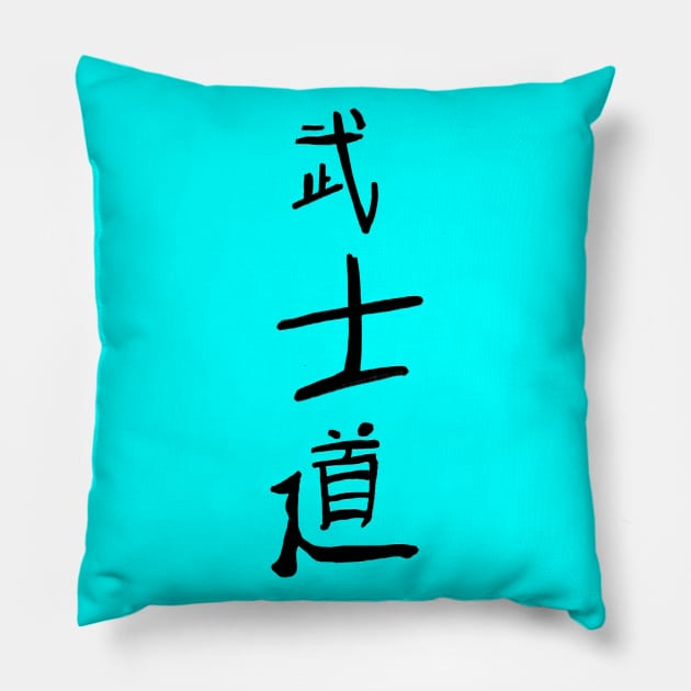 Japanese writing (kanji) Pillow by RainbowCatfish