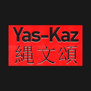 Yas Kaz japan composer T-Shirt