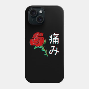 Japanese Aesthetic Rose v3 Phone Case