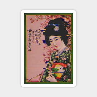 Vintage geisha Magnet