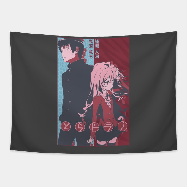 Ryuji and Taiga Tapestry by Koburastyle