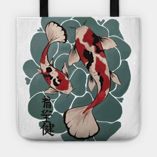 Watercolor Red Lotus Flower Koi Tote