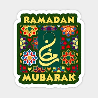 RAMADAN MUBARAK, ARABIC CALLIGRAPHY Magnet