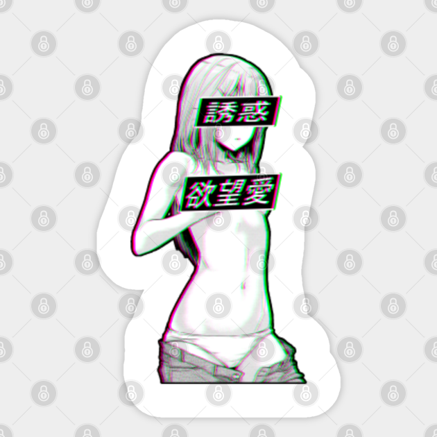 WAIFU MATERIAL - SAD JAPANESE ANIME AESTHETIC - Aesthetic - Sticker