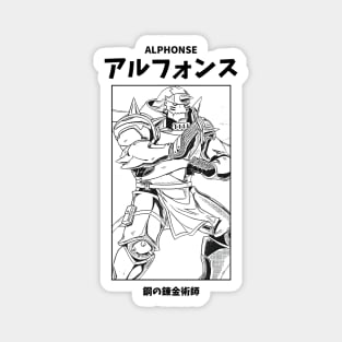 Alphonse Elric Full Metal Alchemist Magnet