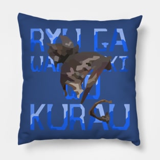 Ryu Ga Waga Teki Wo Kurau - Hanzo Overwatch Pillow