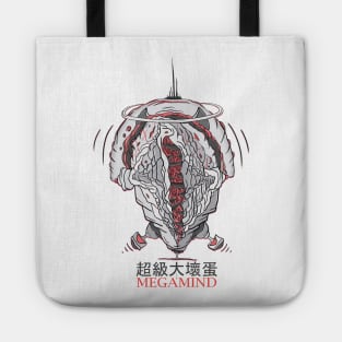 MEGAMIND Tote