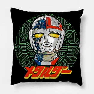 Metalder - Metal Heroes Pillow