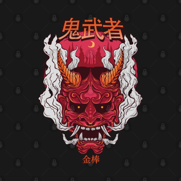 Japanese Devil by Dandzo