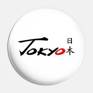 Tokyo Pin