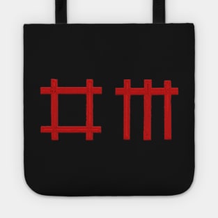 Depeche mode logo Tote