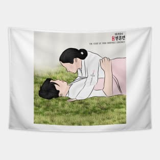 The Story Of Park Marriage Contract Korean Drama Tapestry