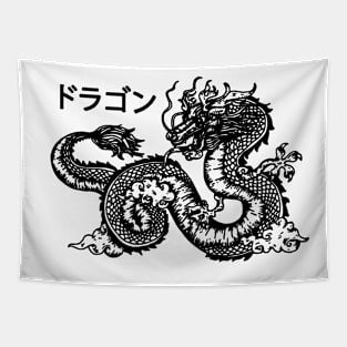 Japanese Aesthetic Dragon Tapestry