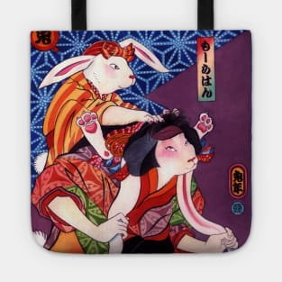 Year of the Rabbit Series/ Back to Balboa Tote