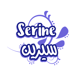 Beautiful and unique Arabic Calligraphy with your first name Serine T-Shirt