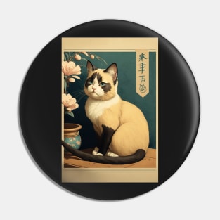 yellow cat black tail - Japanese style Pin