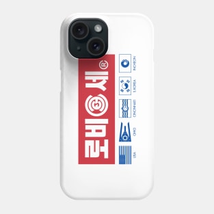 Robby Cee International Phone Case