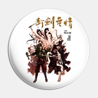 The Broken Blade Kung Fu Martial Arts Vintage Pin