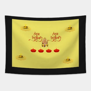 Happy Diwali Greeting Card Tapestry