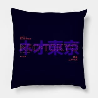 Neo Tokyo Pillow