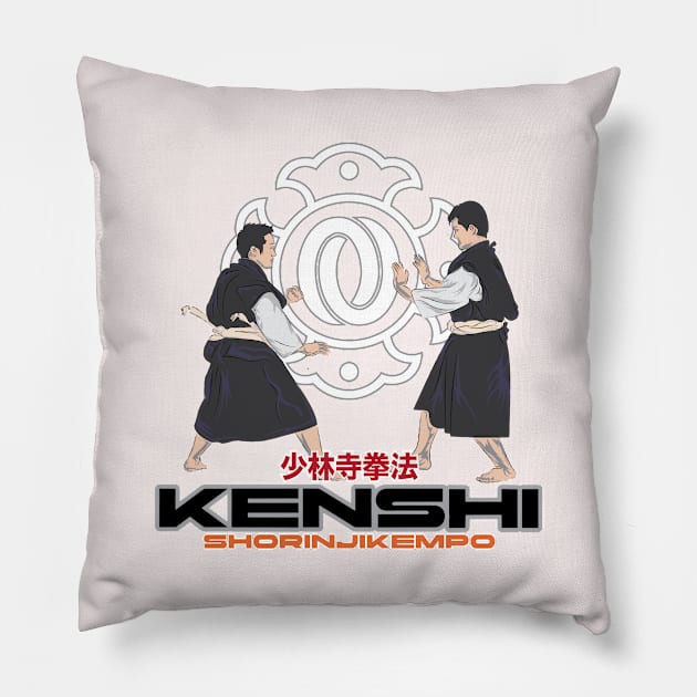 KENSHI SHORINJI KEMPO 028 Pillow by Lavender Store 24