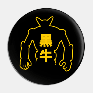 BLACK OX Tetsujin 28-go - Line Silhouette Pin