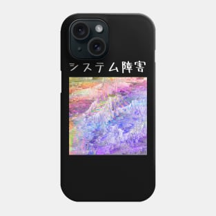 System Failure (Glitch) Phone Case