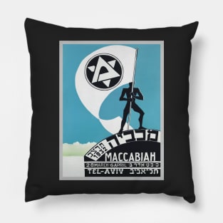 Israel, Poster. Tel Aviv Maccabiah, 1932 Pillow