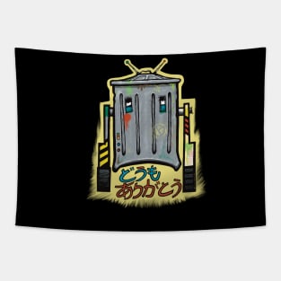 Dōmo Arigato Trash Can Robot Japanese Version Tapestry