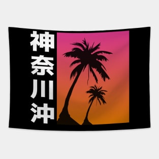 Vaporwave Aesthetic Style 80s Synthwave Retro Tapestry