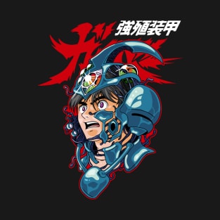 Guyver T-Shirt