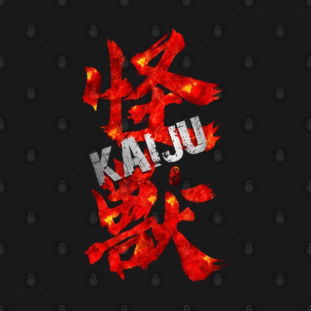 Monster Kaiju Kanji in Fire by Takeda_Art