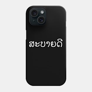 Sabaidee Laos and Thai Greeting | Elephant Erawan Airavata Phone Case