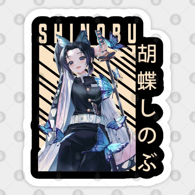 Shinobu Kocho Demon Slayer: Kimetsu no Yaiba