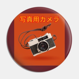 Retro photographic camera Pin