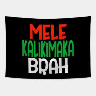 Mele Kalikimaka Brah Tapestry