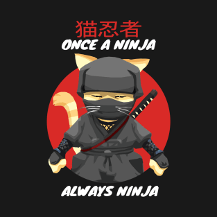 Always Black Ninja Cat T-Shirt