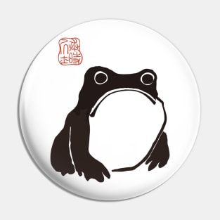 Matsumoto Hoji Frog Pin