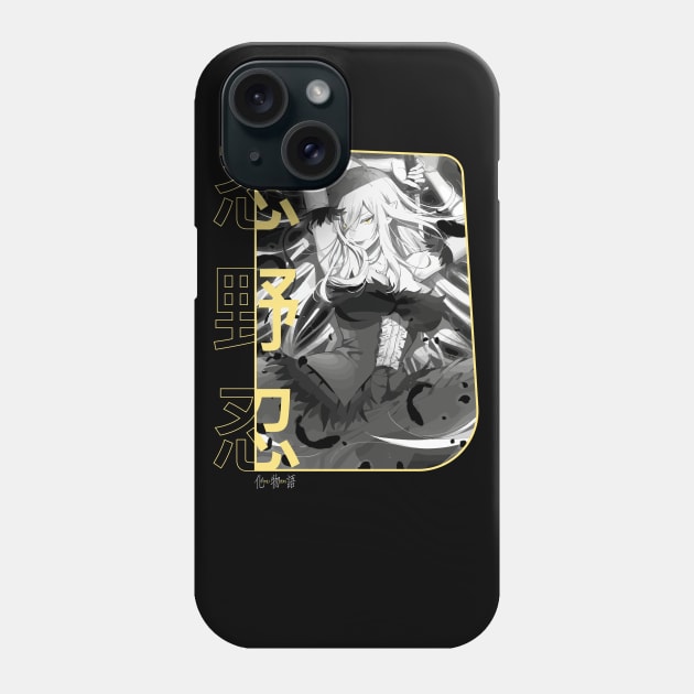 Shinobu Phone Case by Koburastyle