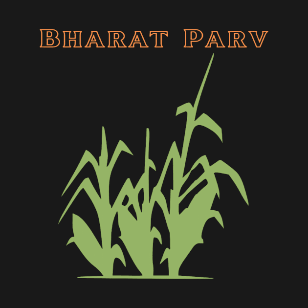 Bharat Parv - Green Plant by Bharat Parv