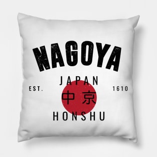 NAGOYA - VARSITY VINTAGE DESIGN | EST. 1610 Pillow