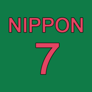 Nippon - Divisa del Giappone T-Shirt